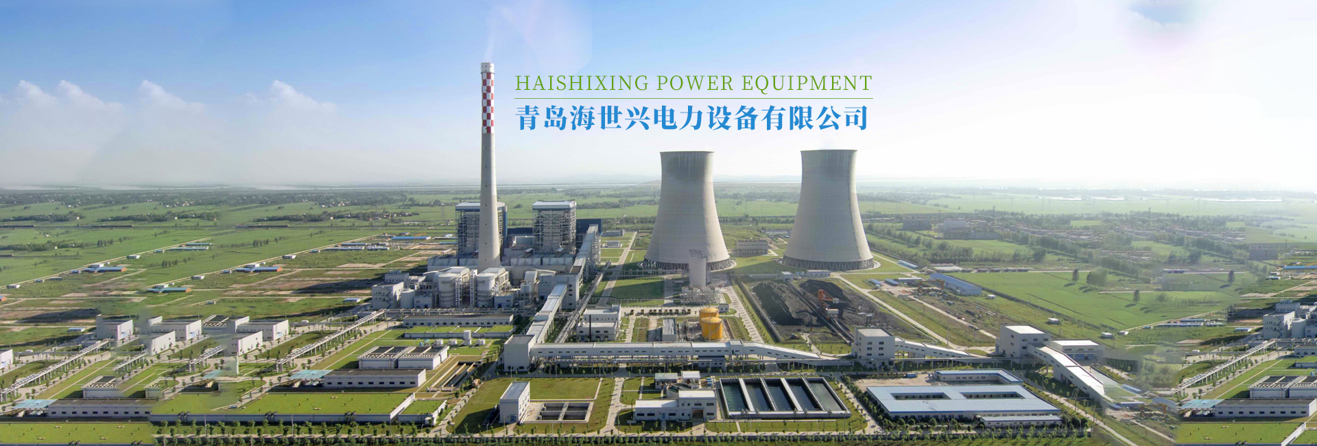 濰坊皆通管件有限公司聯(lián)系