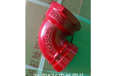 點(diǎn)擊查看詳細(xì)信息<br>標(biāo)題：襯塑管件 閱讀次數(shù)：955