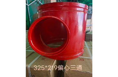 點(diǎn)擊查看詳細(xì)信息<br>標(biāo)題：三通 閱讀次數(shù)：815