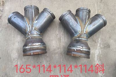 點(diǎn)擊查看詳細(xì)信息<br>標(biāo)題：斜四通 閱讀次數(shù)：989